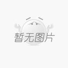 電磁鐵維護(hù)與保養(yǎng)、故障及原因